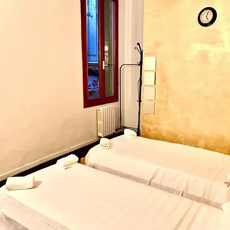 Apartament Paradise 1 شقة *